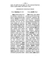 giornale/TO00179137/1879-1880/unico/00000264
