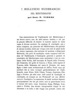 giornale/TO00179137/1879-1880/unico/00000482
