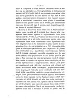 giornale/TO00179137/1883-1884/unico/00000084