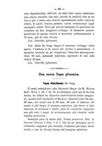 giornale/TO00179137/1883-1884/unico/00000416