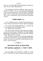 giornale/TO00179137/1883-1884/unico/00000447