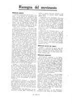 giornale/TO00179171/1917/unico/00000140