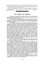 giornale/TO00179171/1917/unico/00000225
