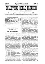 giornale/TO00179173/1884/unico/00000049