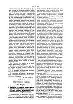 giornale/TO00179173/1884/unico/00000069