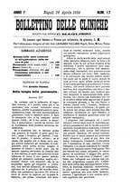 giornale/TO00179173/1884/unico/00000137