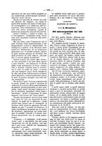 giornale/TO00179173/1884/unico/00000197