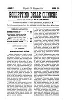 giornale/TO00179173/1884/unico/00000209