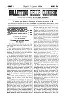 giornale/TO00179173/1884/unico/00000249
