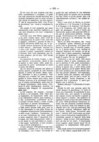 giornale/TO00179173/1884/unico/00000300