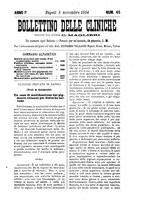 giornale/TO00179173/1884/unico/00000361