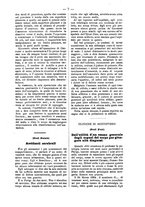 giornale/TO00179173/1885/unico/00000019