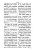 giornale/TO00179173/1885/unico/00000043