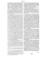 giornale/TO00179173/1885/unico/00000062