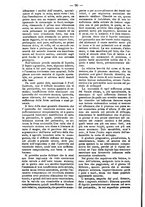 giornale/TO00179173/1885/unico/00000086