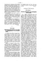 giornale/TO00179173/1885/unico/00000243