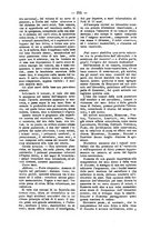 giornale/TO00179173/1885/unico/00000291