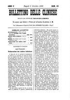 giornale/TO00179173/1885/unico/00000309