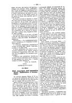 giornale/TO00179173/1885/unico/00000320