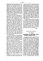 giornale/TO00179173/1885/unico/00000384