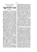 giornale/TO00179173/1886/unico/00000019
