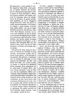 giornale/TO00179173/1886/unico/00000088