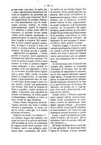 giornale/TO00179173/1886/unico/00000105
