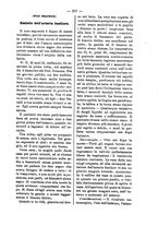 giornale/TO00179173/1886/unico/00000219