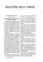 giornale/TO00179173/1887/unico/00000007