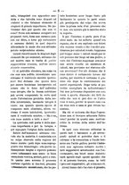 giornale/TO00179173/1887/unico/00000011