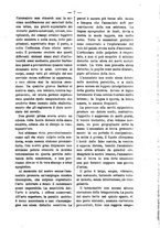 giornale/TO00179173/1887/unico/00000013