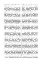 giornale/TO00179173/1888/unico/00000017