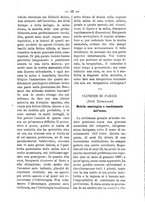 giornale/TO00179173/1888/unico/00000045