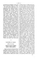 giornale/TO00179173/1888/unico/00000095