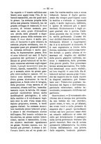 giornale/TO00179173/1888/unico/00000105