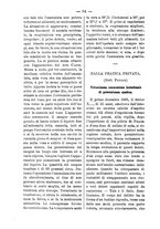 giornale/TO00179173/1888/unico/00000108