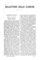 giornale/TO00179173/1888/unico/00000427