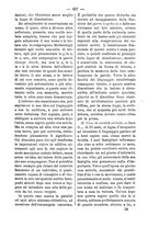 giornale/TO00179173/1888/unico/00000503