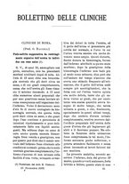 giornale/TO00179173/1888/unico/00000531