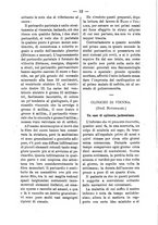 giornale/TO00179173/1889/unico/00000022