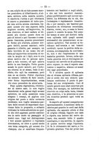 giornale/TO00179173/1889/unico/00000025