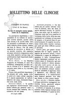giornale/TO00179173/1889/unico/00000323