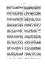 giornale/TO00179173/1889/unico/00000326