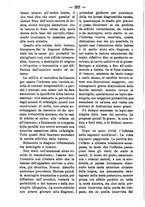 giornale/TO00179173/1889/unico/00000356