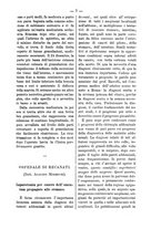 giornale/TO00179173/1891/unico/00000017