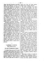 giornale/TO00179173/1891/unico/00000277