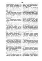 giornale/TO00179173/1891/unico/00000280