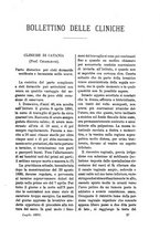 giornale/TO00179173/1891/unico/00000323