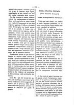 giornale/TO00179173/1891/unico/00000345