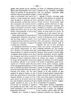 giornale/TO00179173/1891/unico/00000366